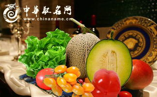 从田间到心间 如何为农产品起一个吸睛又传神的好名字